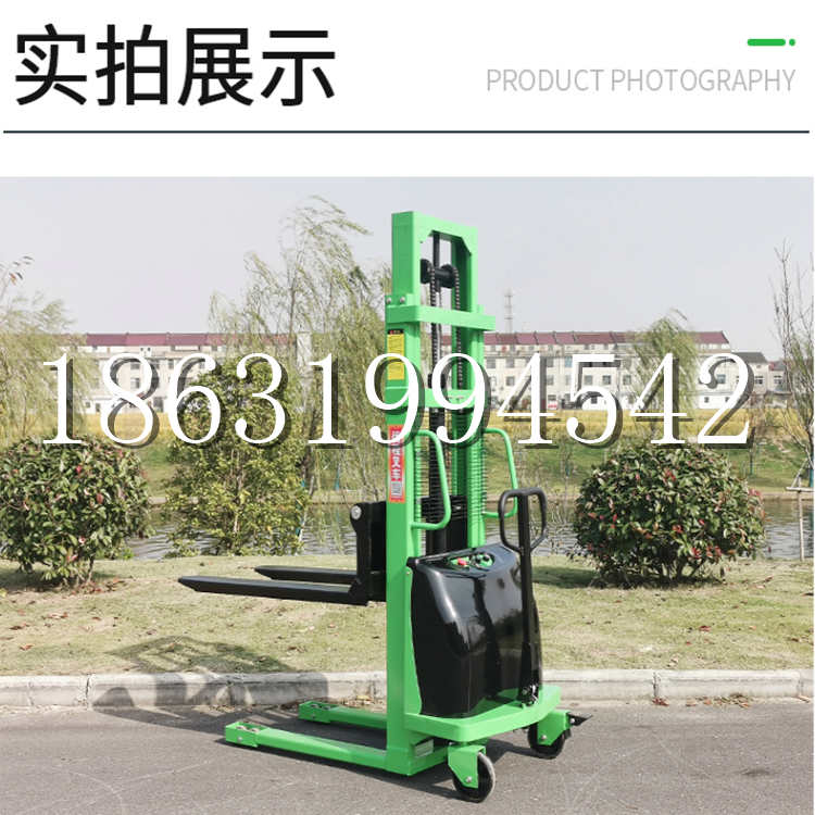 大同乡电动叉车堆高车液压铲车电瓶1吨2吨站驾步行式小型全自动叉车